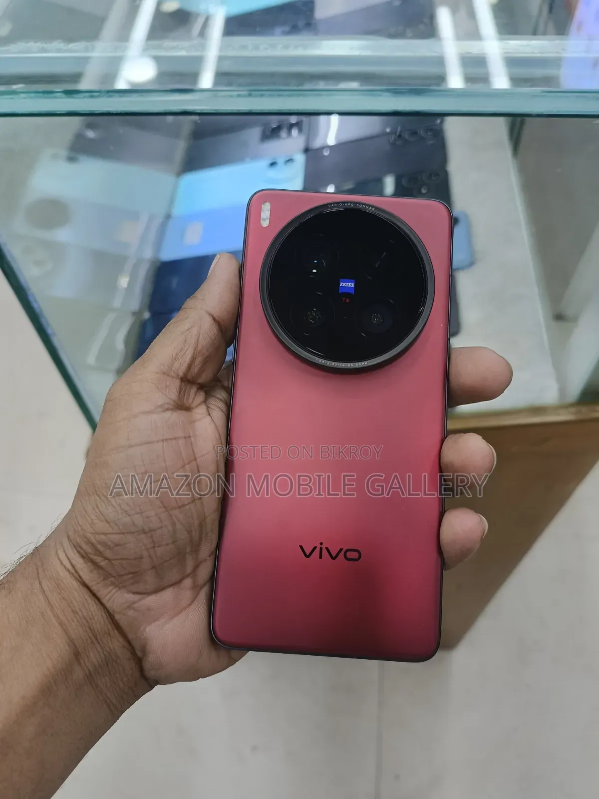 Vivo X200 Ultra 512 GB Red