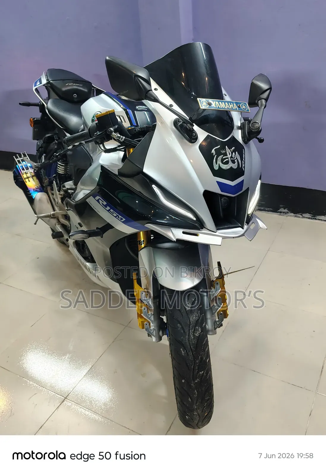 Yamaha R15M 2023 Silver