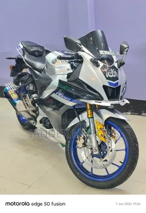 Yamaha R15M 2023 Silver
