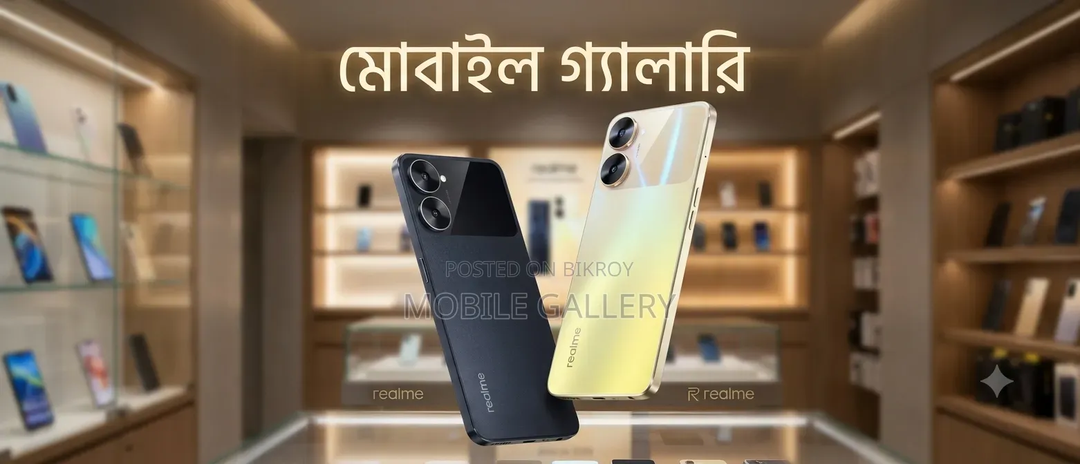 Realme V30 128 GB