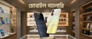 Realme V30 128 GB