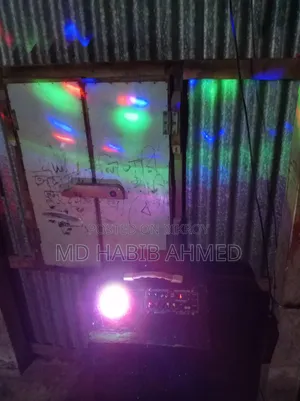 Custom Trolley Speaker