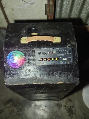 Custom Trolley Speaker