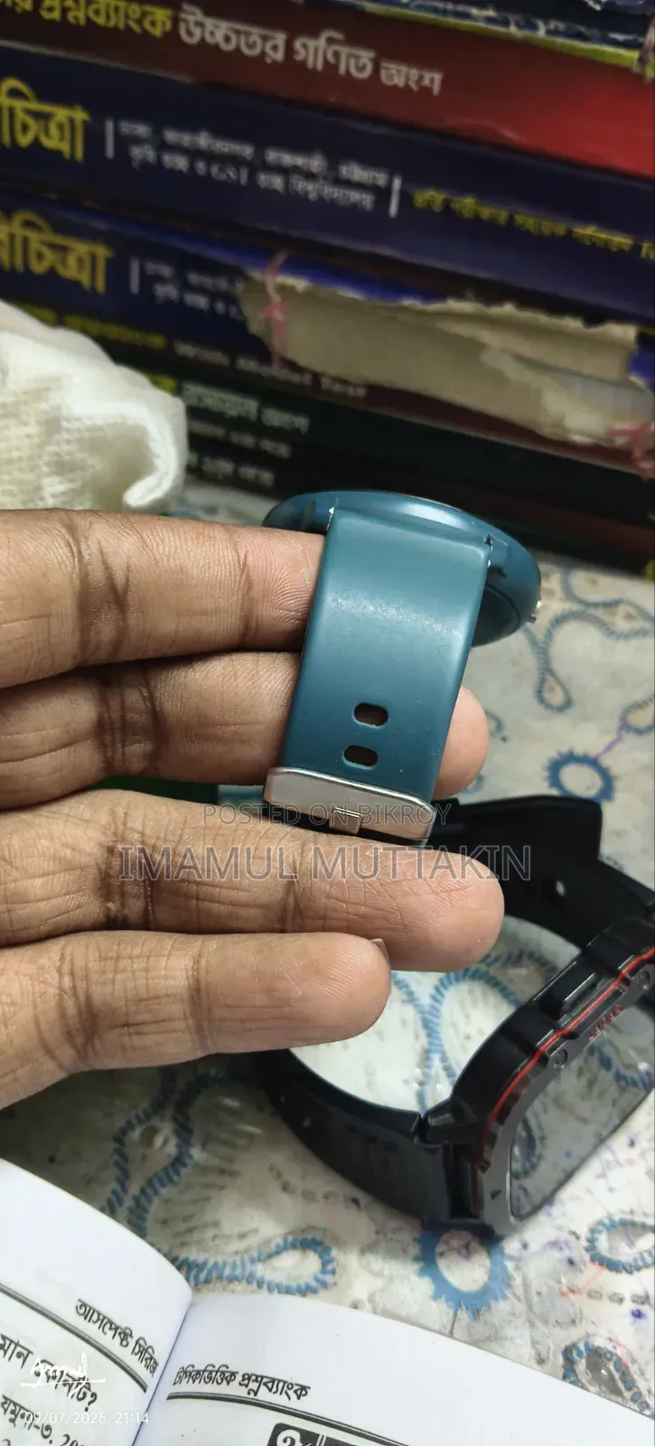 Smart Watch