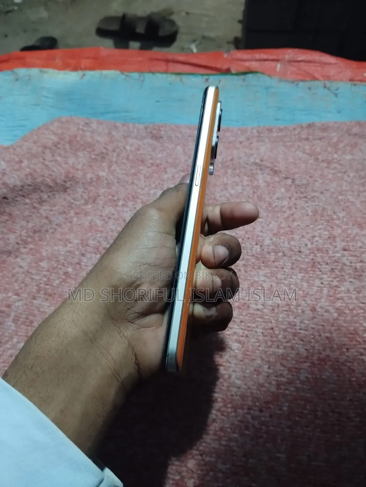 Realme 9 128 GB Yellow