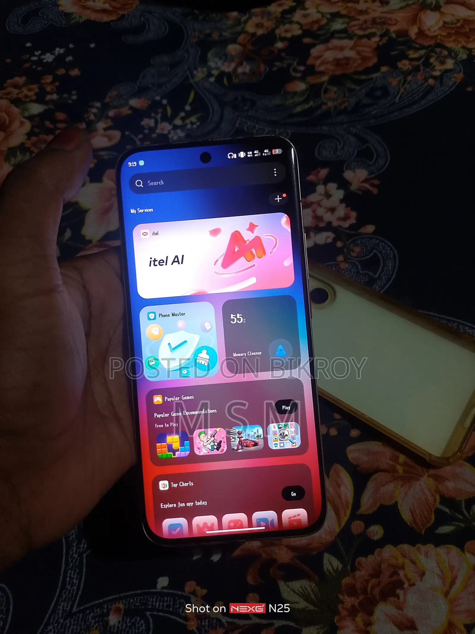 Itel S26 Ultra 256 GB Gold