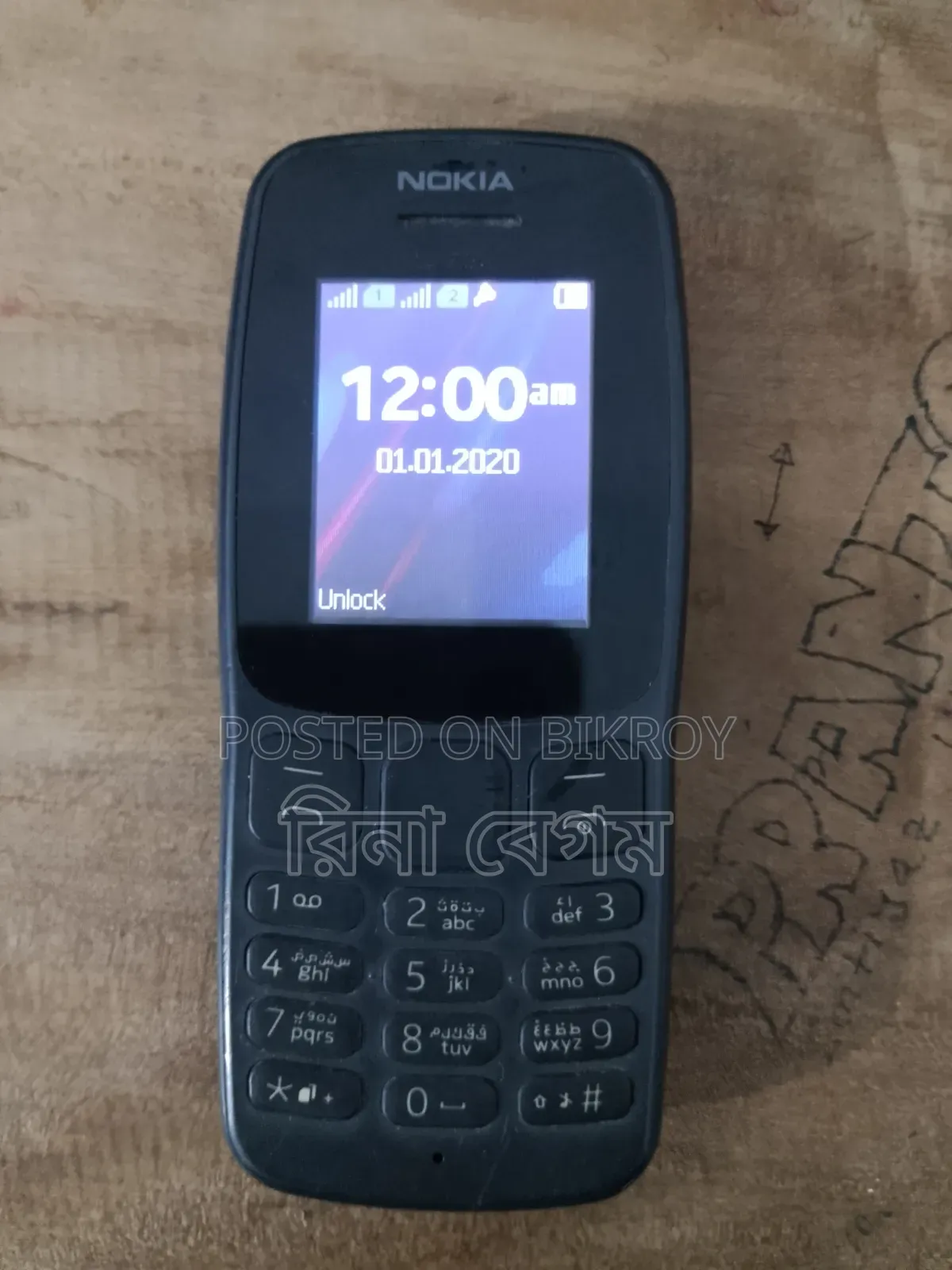 Nokia 106 Black