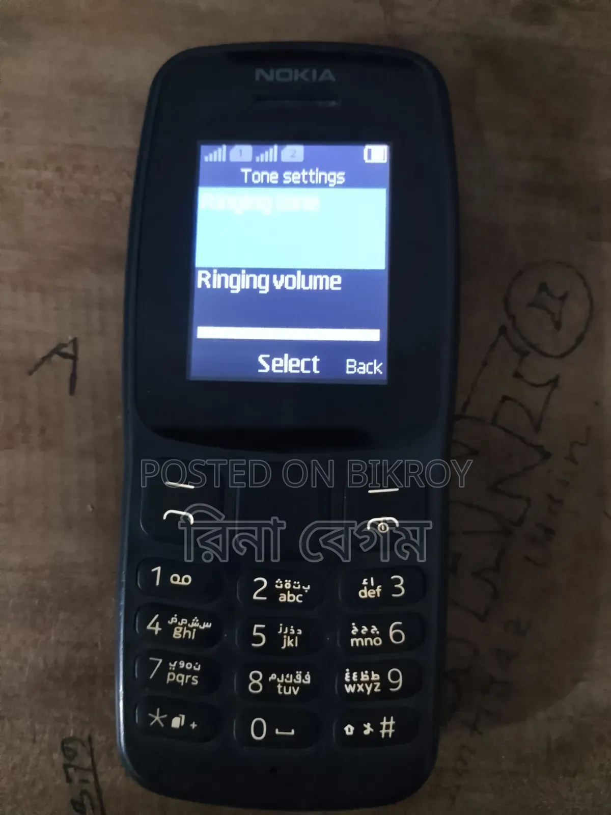 Nokia 106 Black