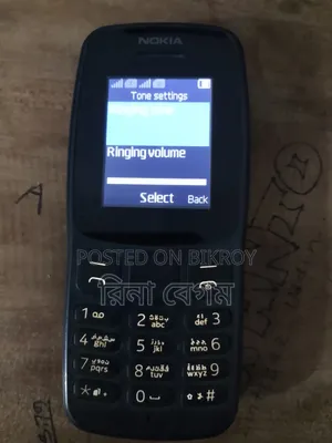 Nokia 106 Black