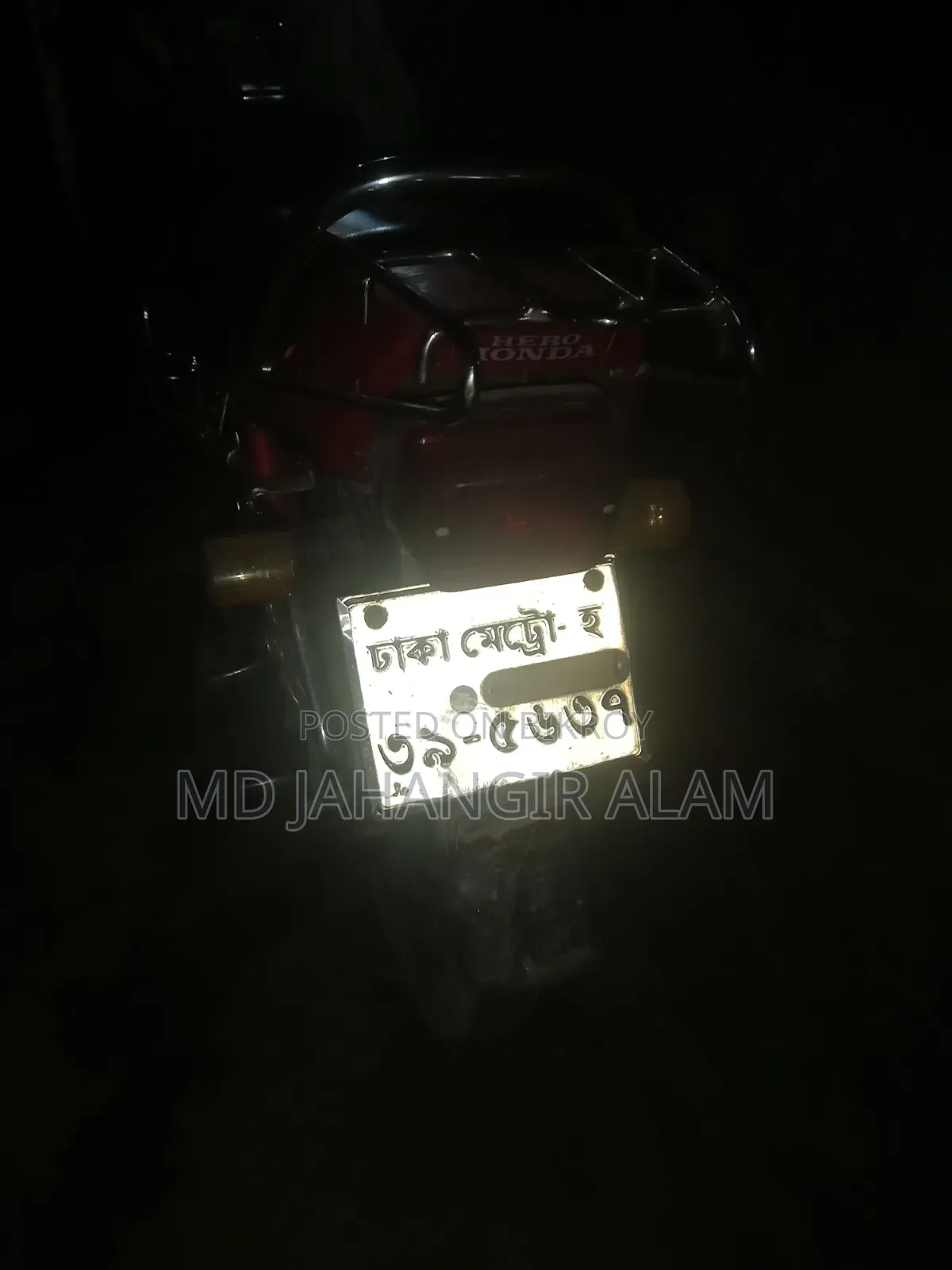 Hero Splendor Plus 2011 Red