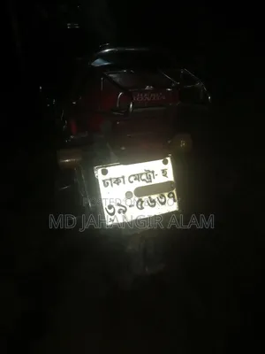 Hero Splendor Plus 2011 Red