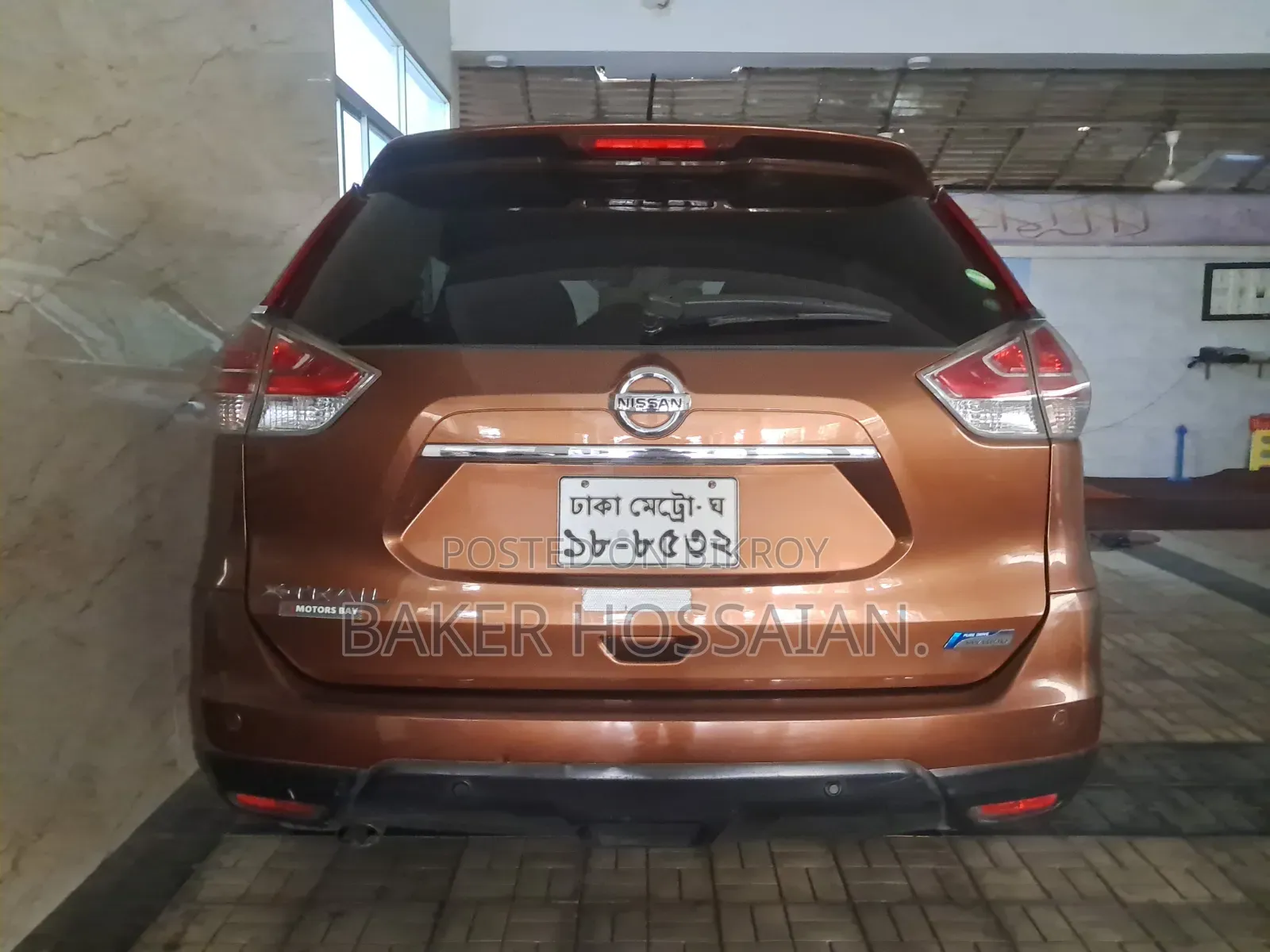 Nissan X-Trail 2016 Maroon