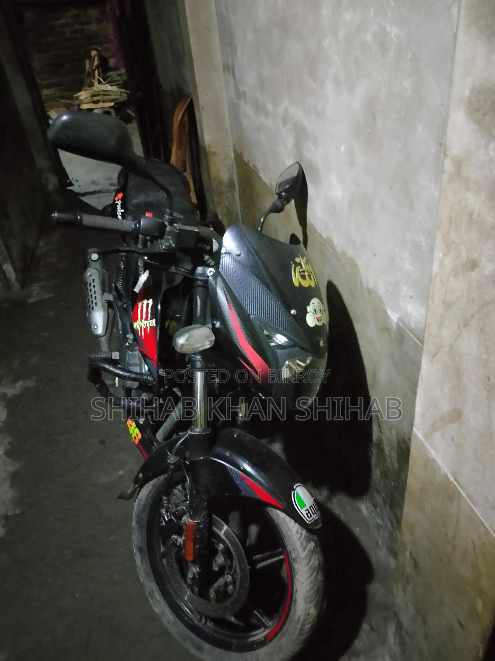 New Bajaj Pulsar 150 2020 Red