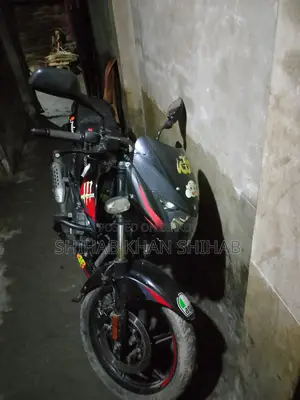 New Bajaj Pulsar 150 2020 Red