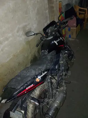 New Bajaj Pulsar 150 2020 Red