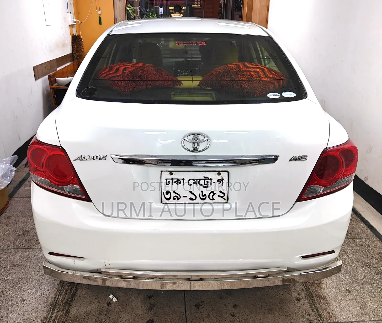 Toyota Allion 2010 Pearl