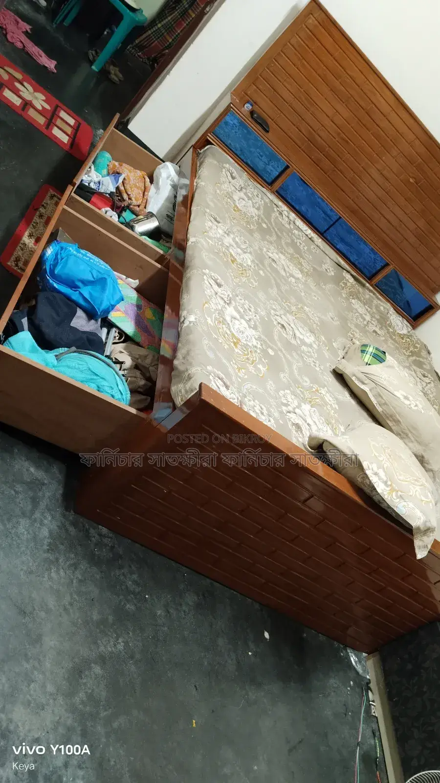 মেহগণী কাঠের বক্স খাট