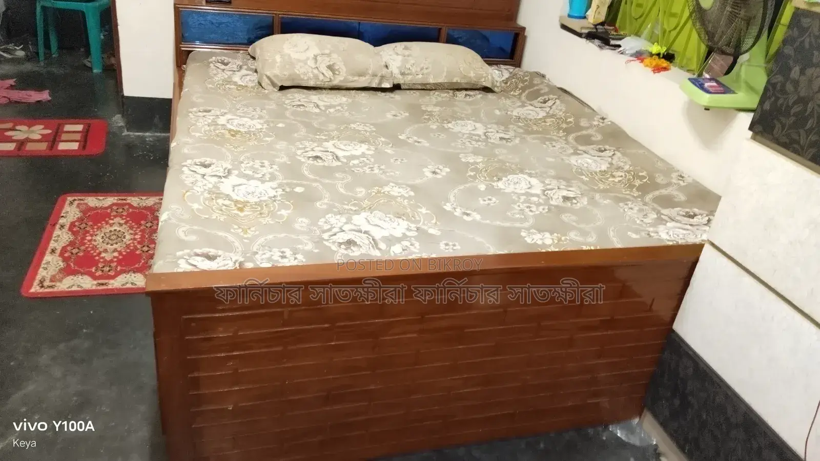 মেহগণী কাঠের বক্স খাট