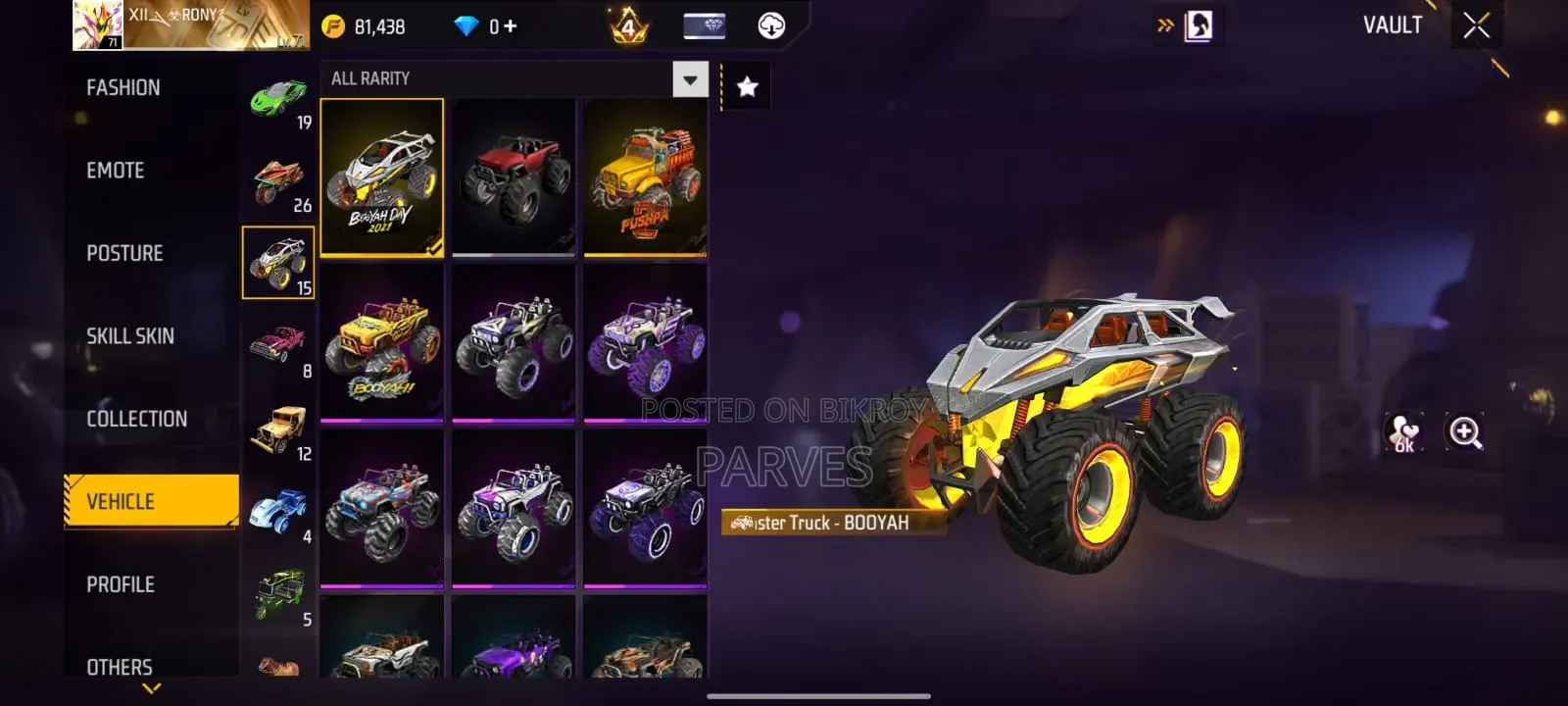Free Fire Id Sell