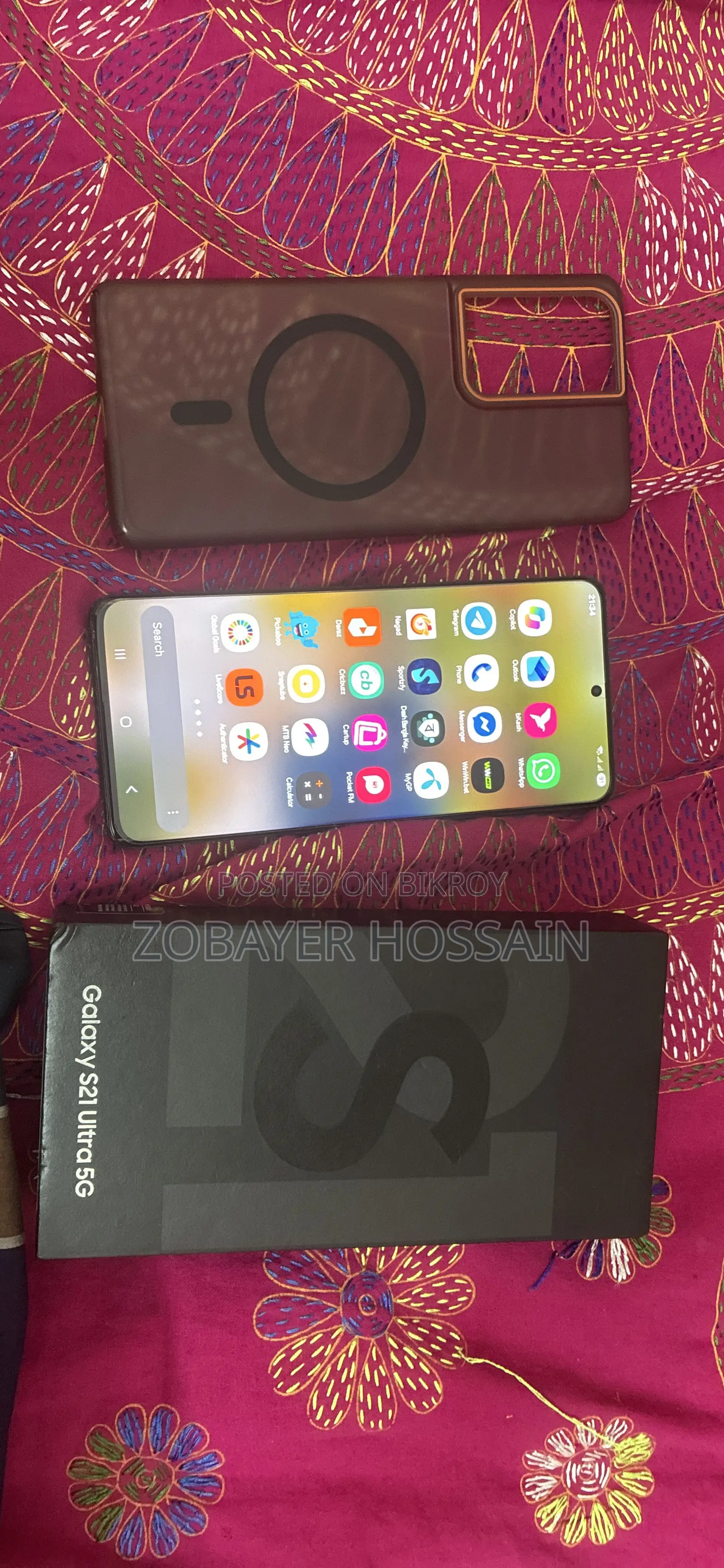 Samsung Galaxy S21 Ultra 5G 256 GB Black