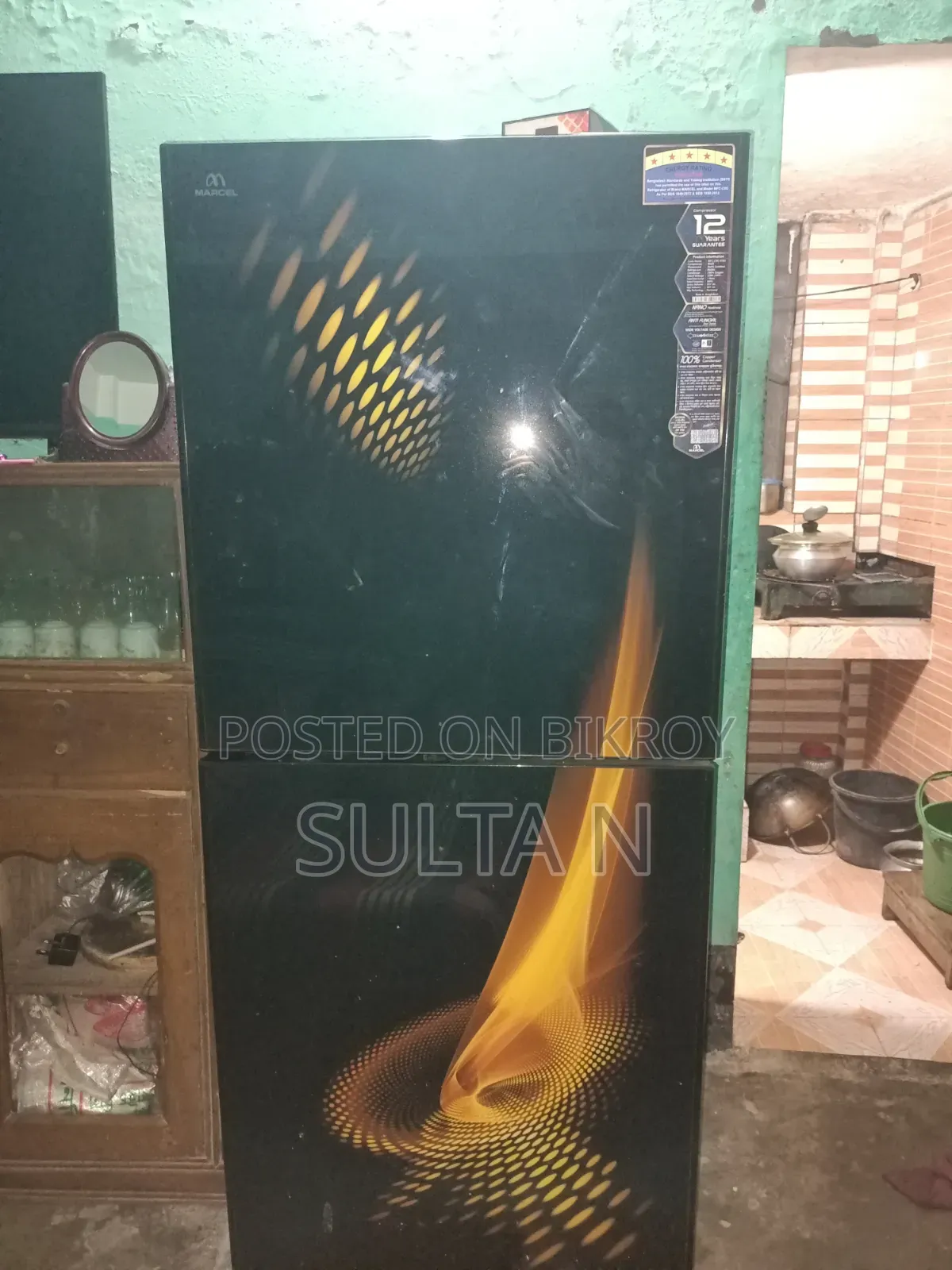 Refrigerator