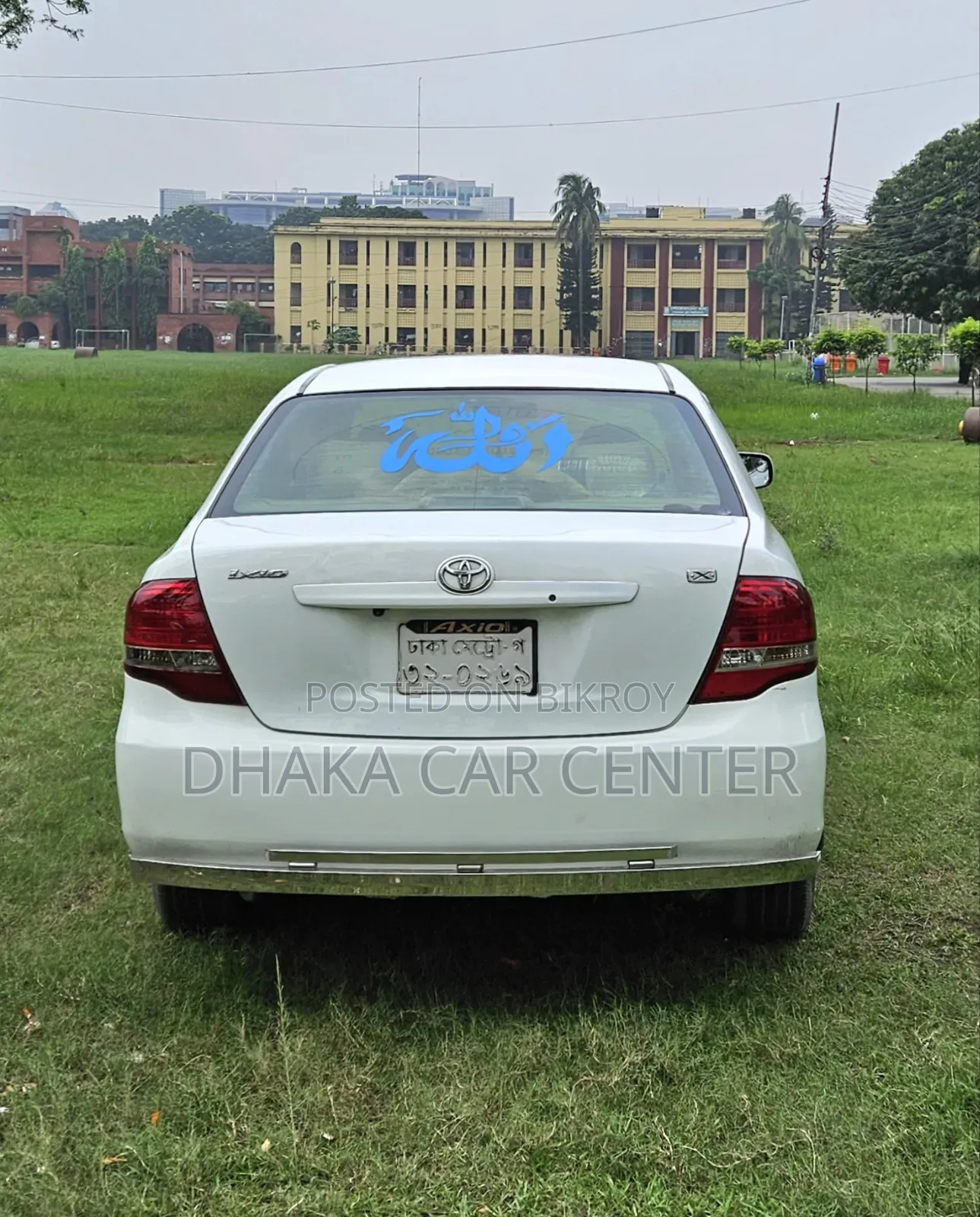 Toyota Axio 2011 White