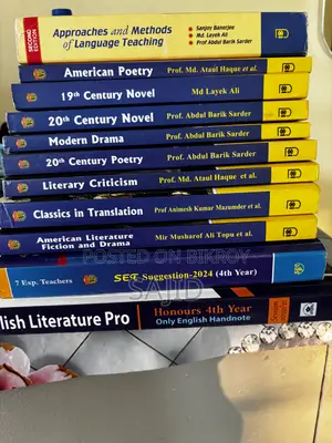 4th Year Study Guide English