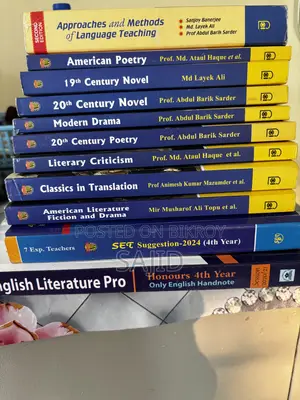 4th Year Study Guide English