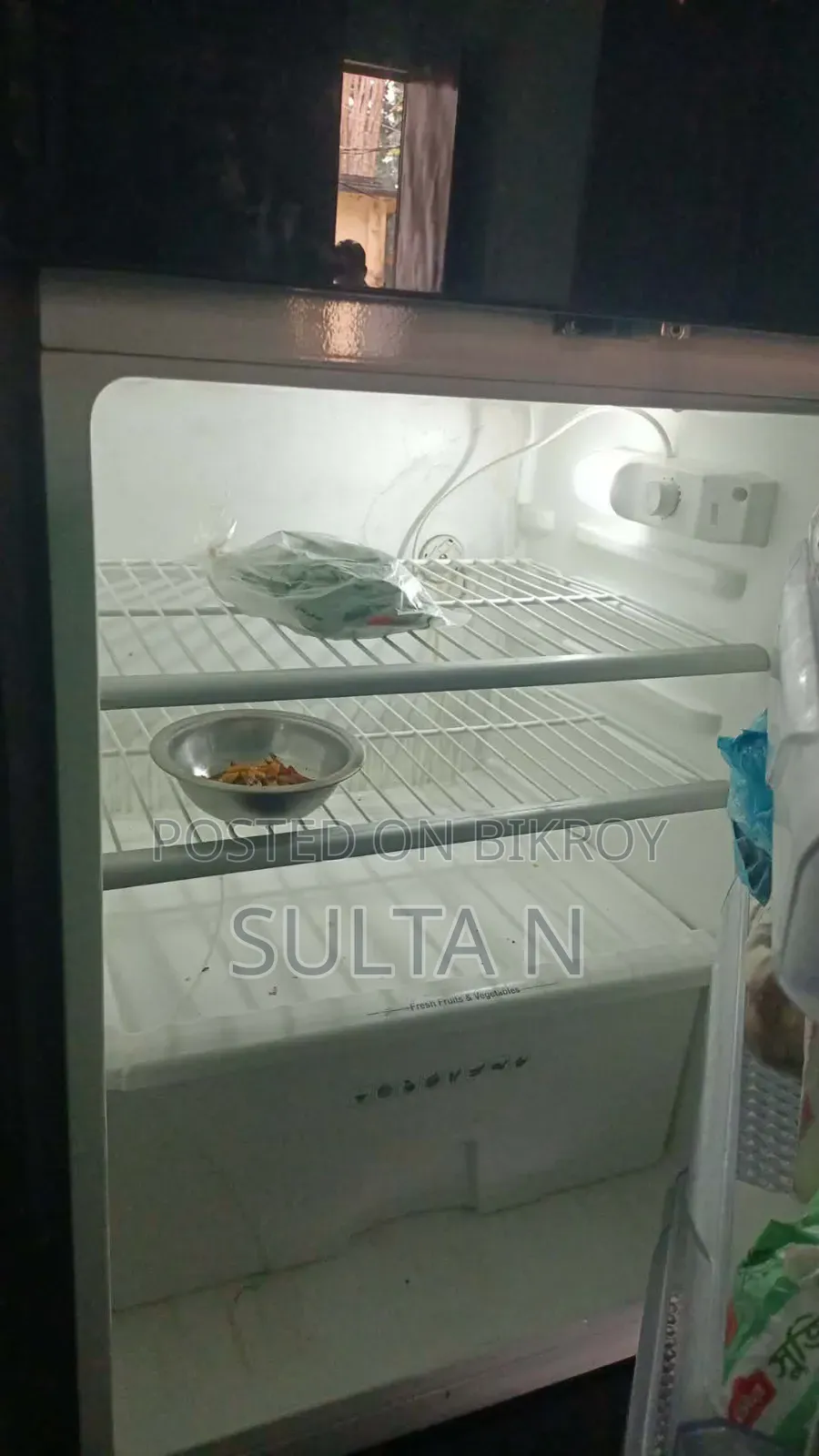 Refrigerator