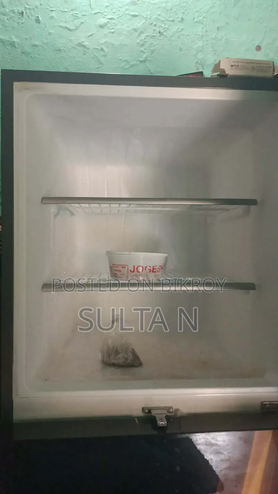 Refrigerator