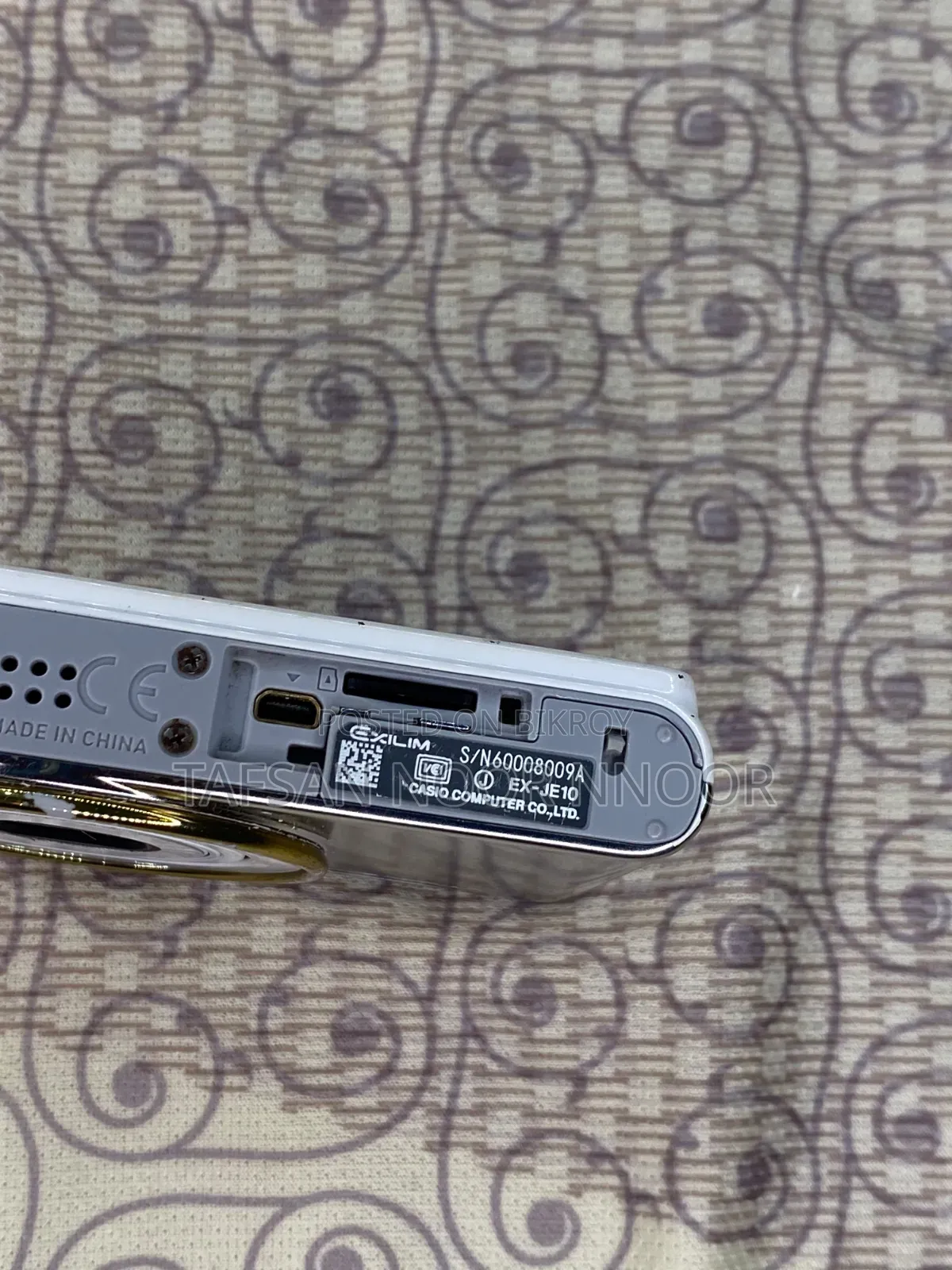 Casio Exilim EX-JE10