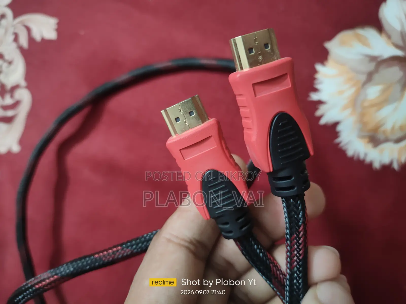 HDMI ক্যাবল