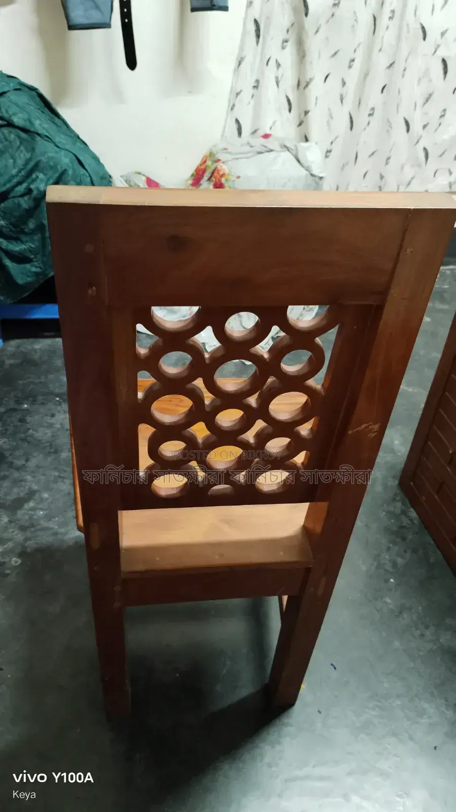 মেহগনি কাঠের চেয়ার