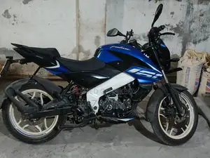 Bajaj Pulsar NS 160 2021 Blue