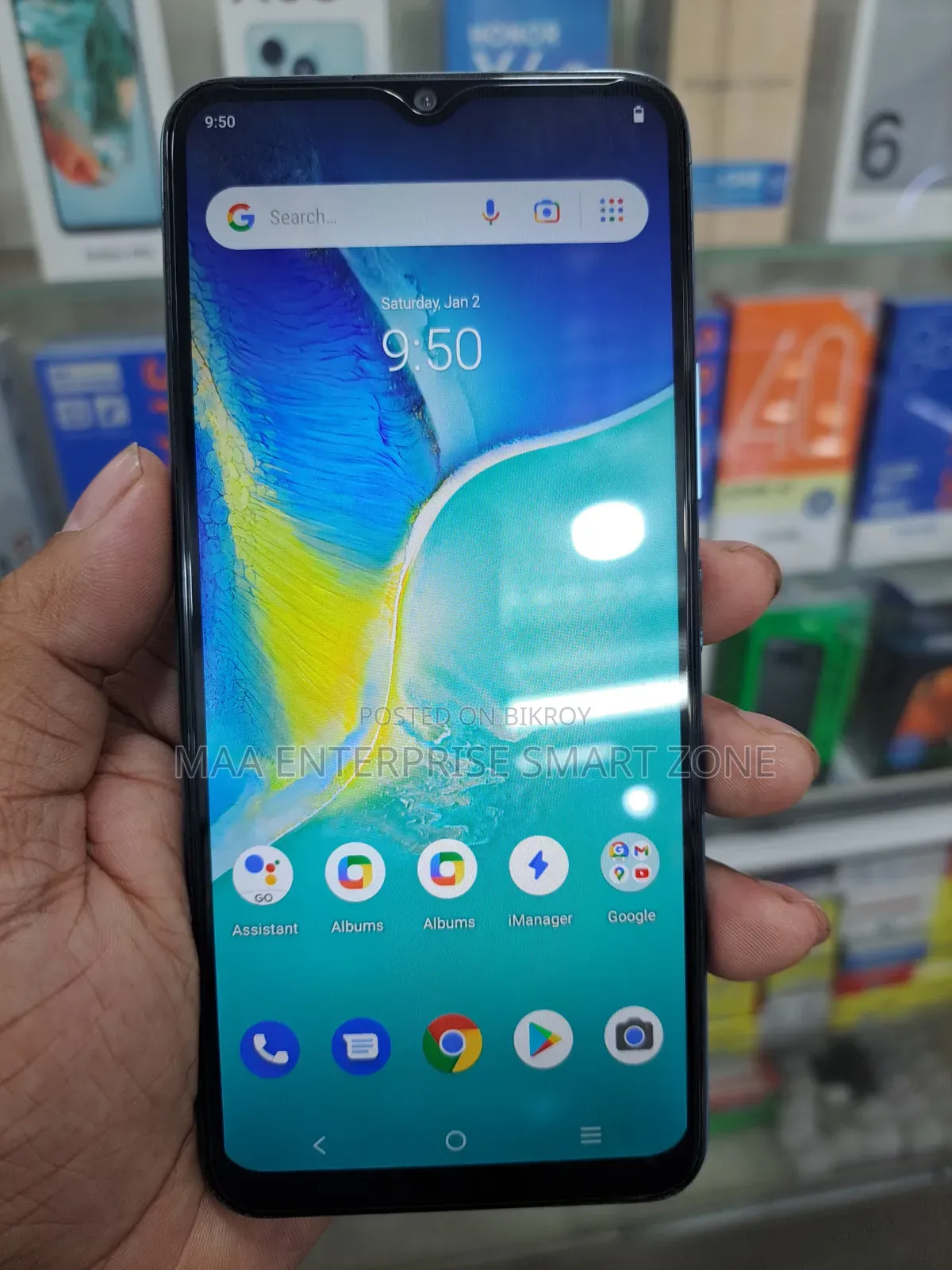 Vivo Y15S 32 GB Blue