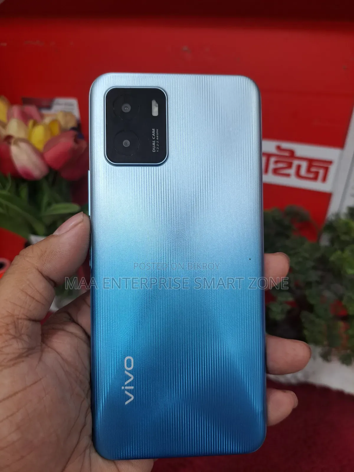 Vivo Y15S 32 GB Blue