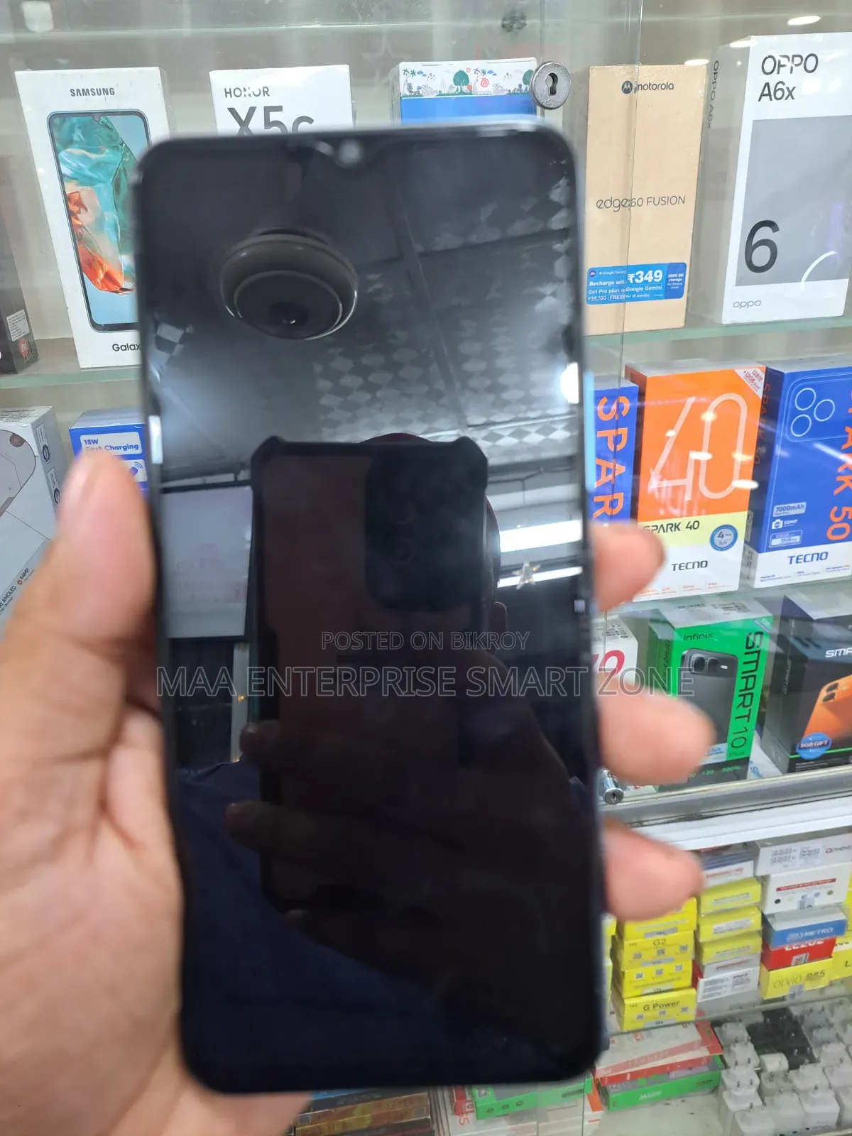 Vivo Y15S 32 GB Blue
