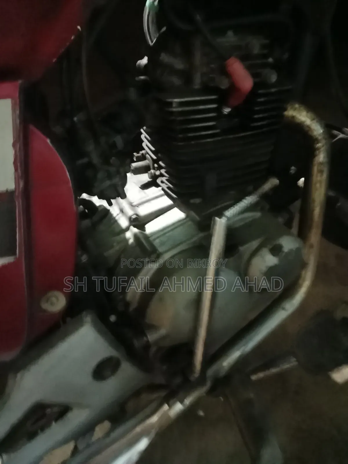 TVS 2006 Red