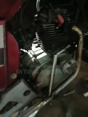 TVS 2006 Red