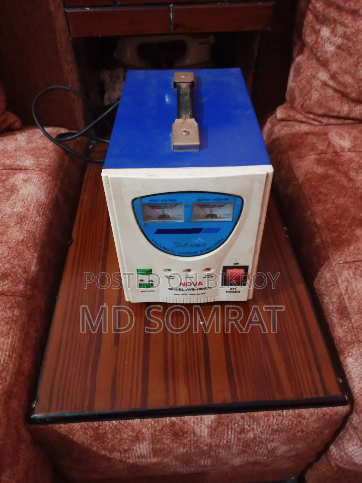 ফ্রিজের ট্রে প্লাজার