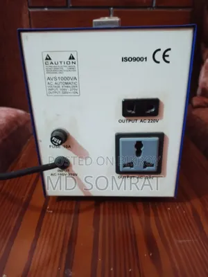 ফ্রিজের ট্রে প্লাজার