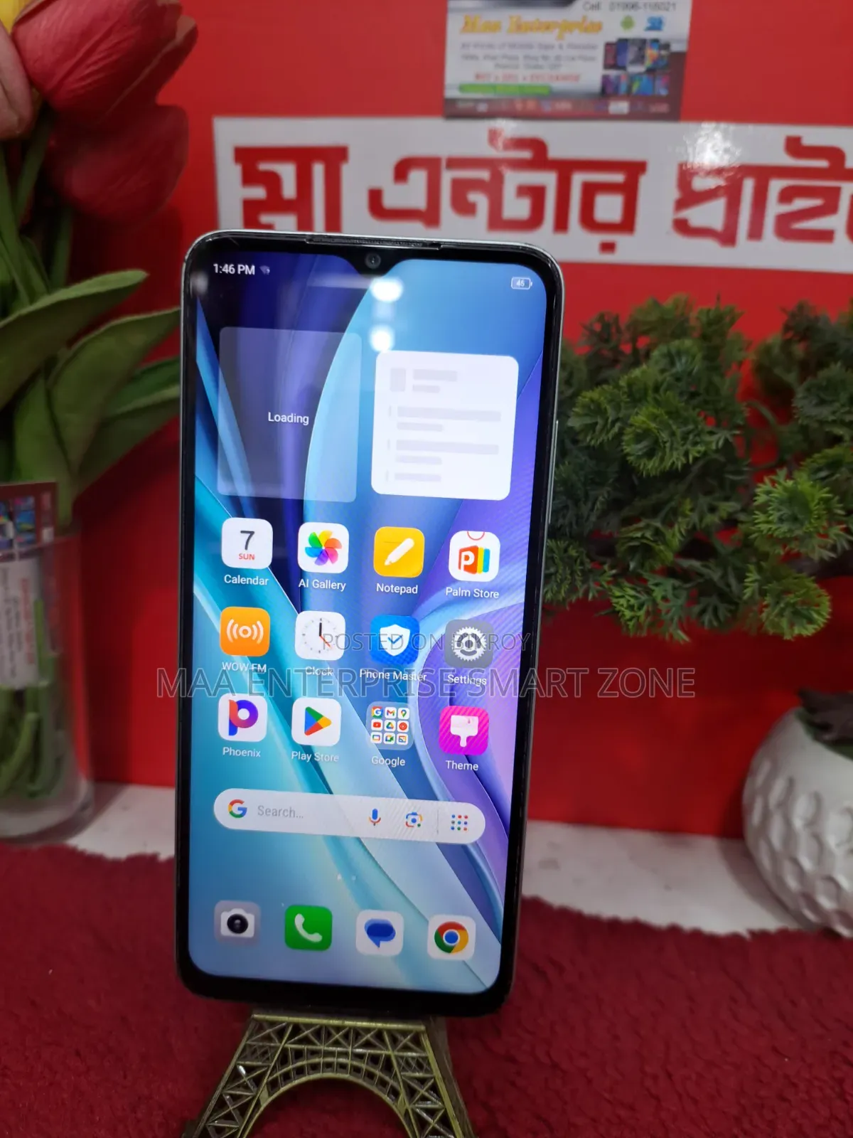 Itel A50 128 GB Green