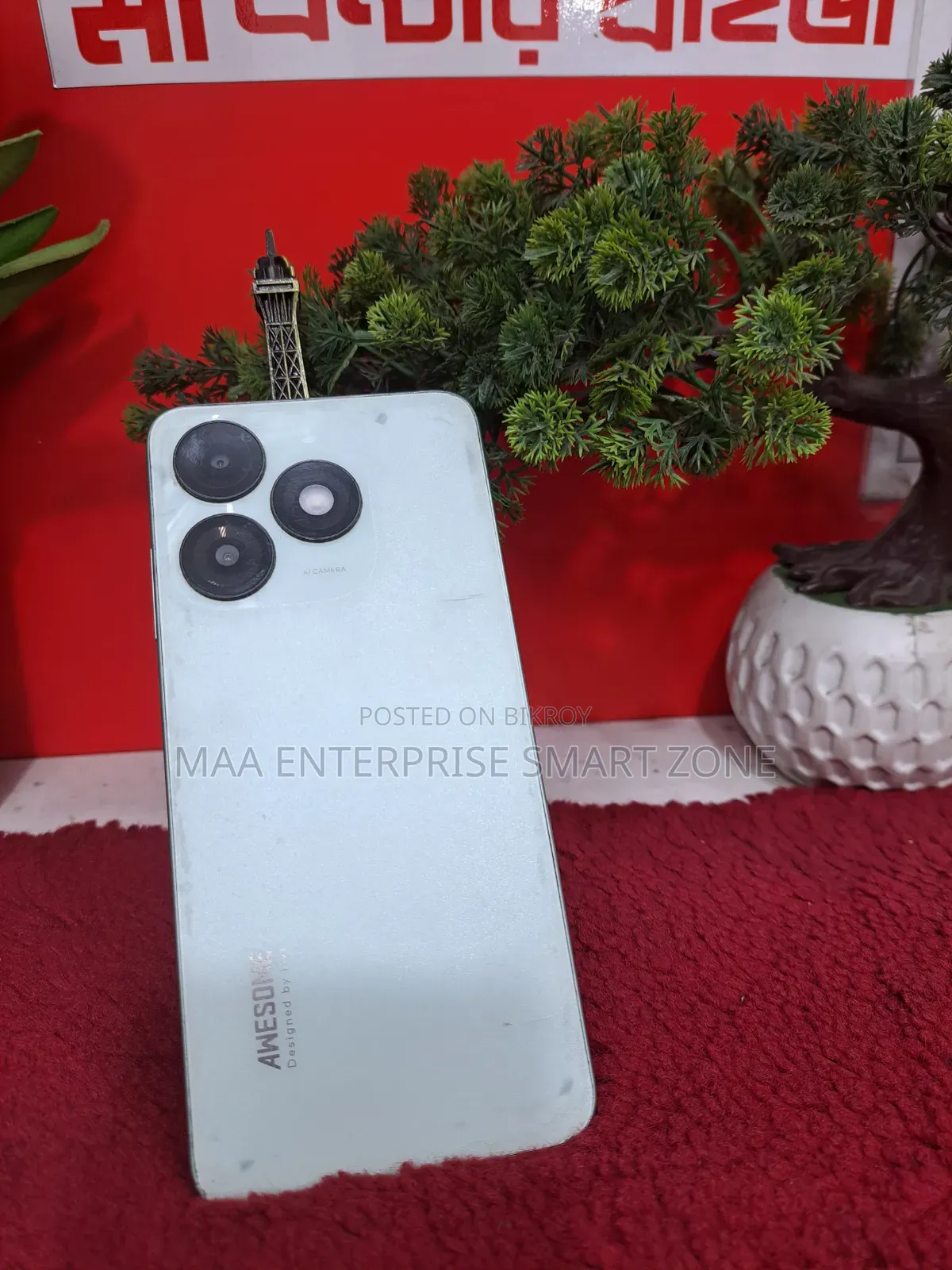 Itel A50 128 GB Green