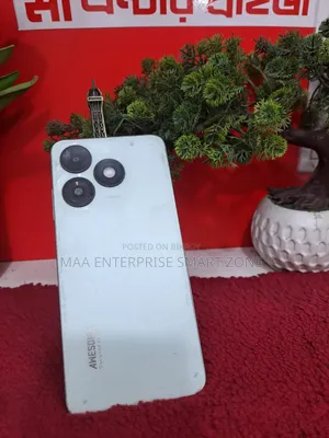 Itel A50 128 GB Green