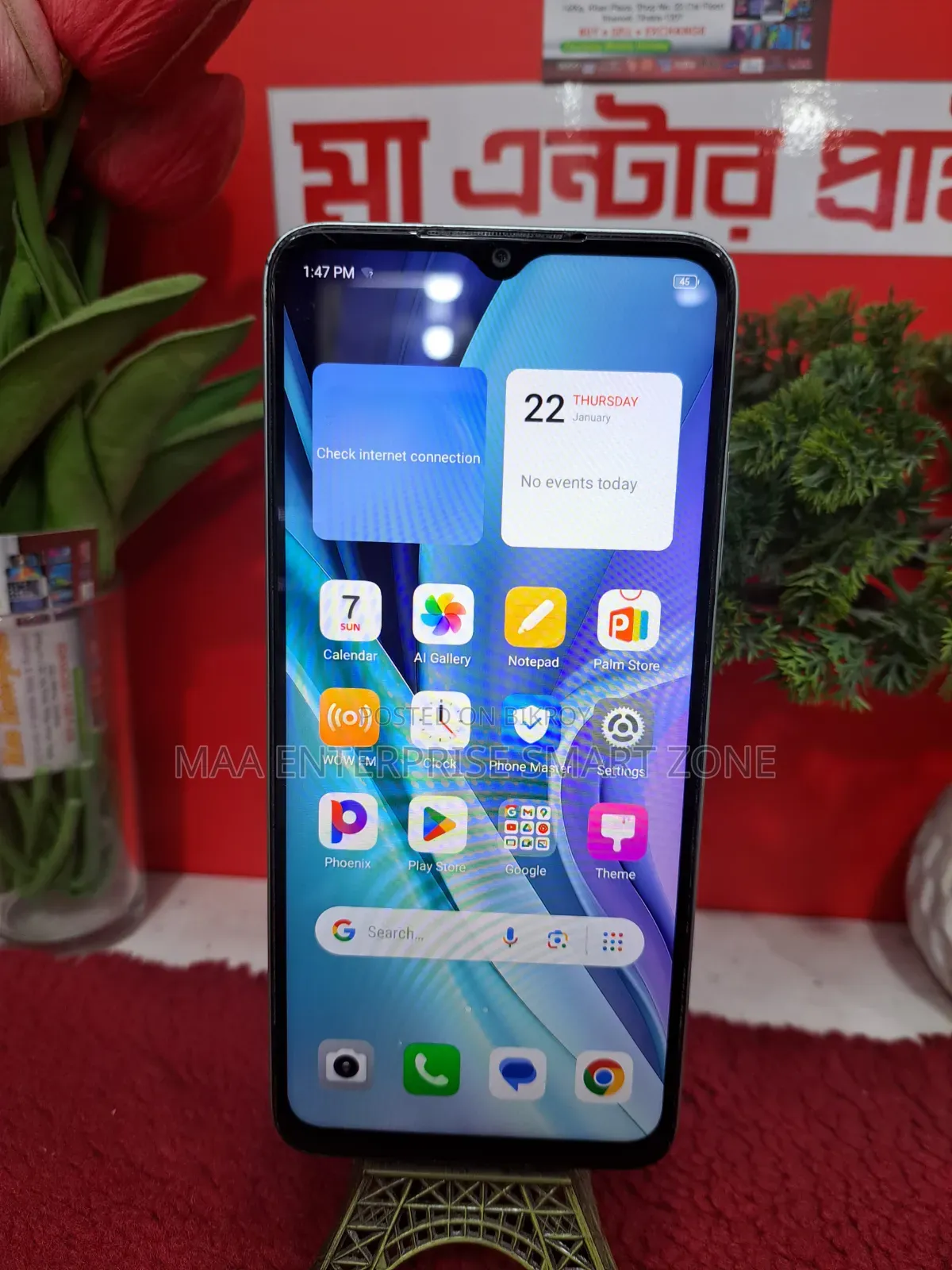 Itel A50 128 GB Green