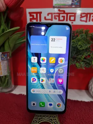 Itel A50 128 GB Green