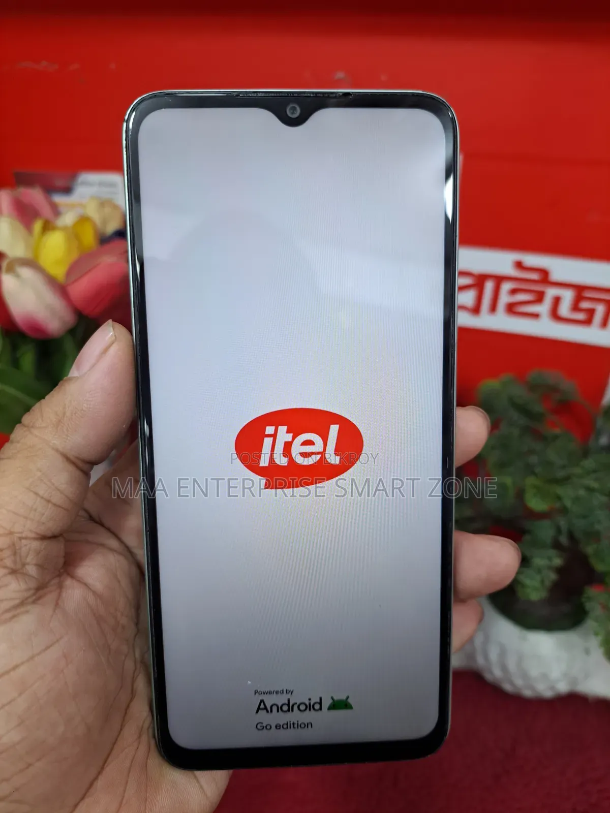 Itel A50 128 GB Green
