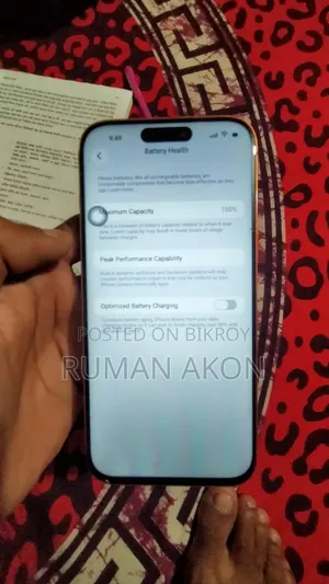 Apple iPhone 17 Pro Max 1 TB Orange