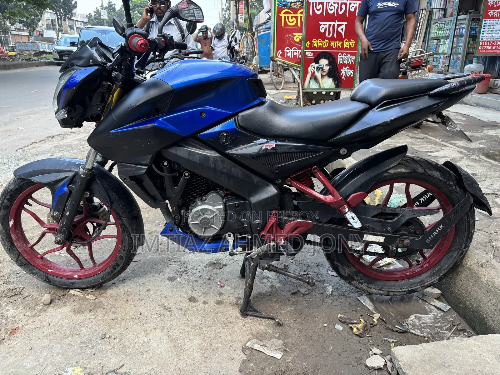 Bajaj Pulsar NS 160 2019 Blue