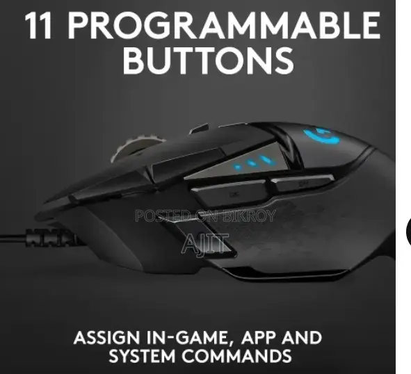 Logitech G502 Hero Mouse